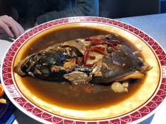 经典鱼头泡饼-旺顺阁·北京菜(北辰上品+)