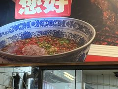 -兰州陈记牛肉面 ·烧烤· 铜锅涮肉(万达店)
