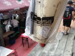 -放哈·甜醅子奶茶创造者(正宁路店)