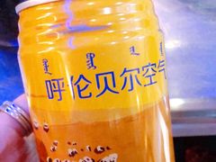 -很久以前羊肉串(大华三路店)