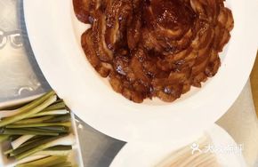 Songdu Roast Duck
