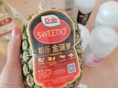 -AEON永旺超市(天津津南店)