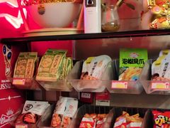 -唱吧麦颂KTV(西单华威潮铺街店)