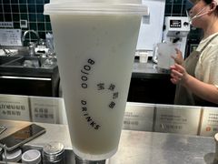 -宝珠奶酪(浦东金桥店)