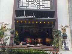 -磁器口古镇