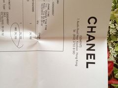 -CHANEL BEAUTÉ(圆方店)