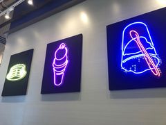 -DQ·蛋糕·冰淇淋(万象城店)