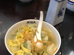 -熙盛源(凤凰街店)