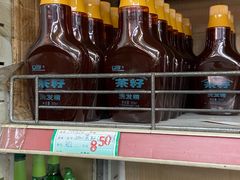 -致美斋(三元里大道店)
