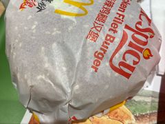 -麦当劳(百联西郊购物中心店)