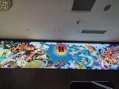 -半天妖烤鱼(西直门凯德mall店)