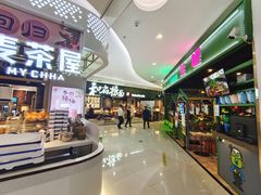 -新荟城(望京店)