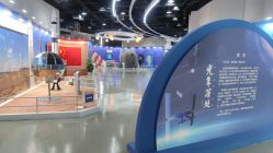 -北京科学中心儿童乐园