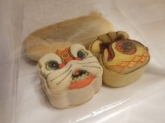 -祥禾饽饽铺·中式糕点(北京来福士店)