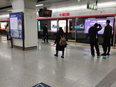 -近江(地铁站)