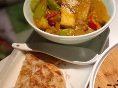 泰式咖喱配手抓饼-熹素·鲜美素食Vegetarian (天河领展店)