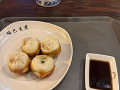 -哑巴生煎(临顿路店)