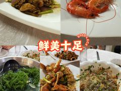 -都斛海鲜街