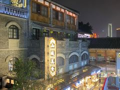 -重庆十八梯传统风貌区