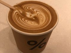 -% Arabica阿拉比卡咖啡(深圳湾万象城店)