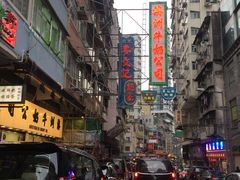 -澳洲牛奶公司(佐敦店)