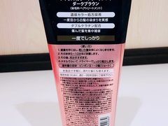 -大国药妆(銀座一丁目駅前店)
