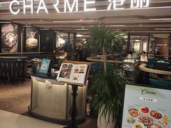 -港丽餐厅(天河城店)