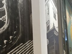 -庆粥今宵(西平店)