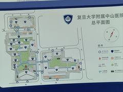 -复旦大学附属华山医院(总院)