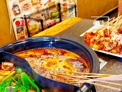 -川成串·自助串串香火锅(朝阳店)