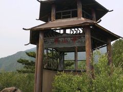 -阳台山自然风景区