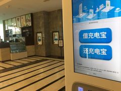 -UME影城(中国巨幕高新店)