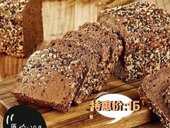 -ALDI奥乐齐超市(凯德虹口店)