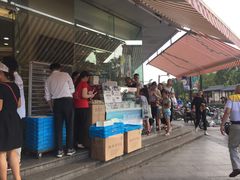 门面-长发西饼(临顿路店)