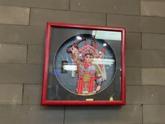 -东来顺•非遗火锅(外滩店)