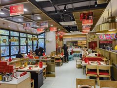 -袁记串串香(新南门店)