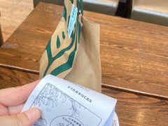 -星巴克(杭州桐庐立山国际店)