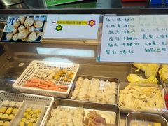 -明记牛杂(新马路分店)