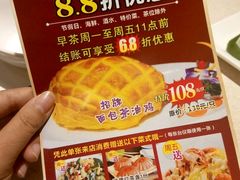 android_upload_pic-敦煌喜宴(万达广场店)