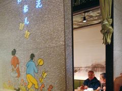 -弄堂里·寻味杭州(湖滨银泰in77C区店)