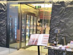 -無二炙坊·和牛烧肉(大钟寺1733店)