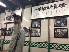 -清真蒋有记(老门东店)