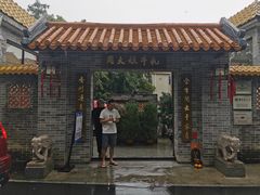 门面-周大娘牛乳(旧寨古村总店)