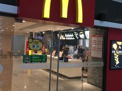 门面-麦当劳(火车北站餐厅)