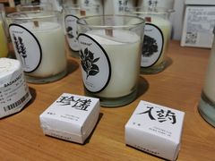-Badmarket(庙前西街店)