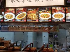 -奉天掌柜·非遗猪手·笨饺子(崇山路店)