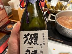 -匠和风精致料理(成都龙湖滨江天街店)