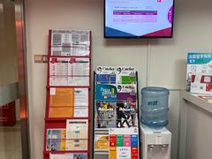 -广州法语联盟(瑞福大厦店)