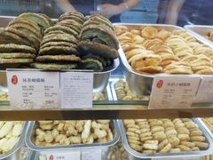 -上海哈尔滨食品厂(环球港店)