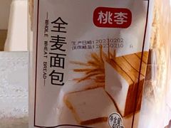 -悦喜客来购物广场(中山路店)